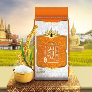 香纳兰优选泰香米25kg原粮进口香米新米长粒香米50斤大米餐饮煲仔