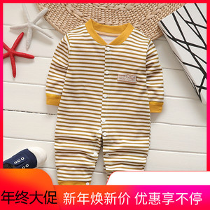6月1儿童服装 淘宝拼多多热销6月1儿童服装货源拿货 阿里巴巴货源 6月1儿童服装 淘宝拼多多热销6月1儿童服装货源拿货 阿里巴巴货源