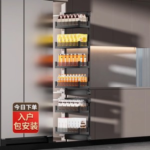 零食柜拉篮大怪物高深极窄抽柜联动侧边装高柜冰箱夹缝处厨房橱柜