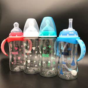 德国NUK宽口径PA塑料奶瓶婴儿宝宝奶瓶防胀气防摔带手柄吸管奶瓶