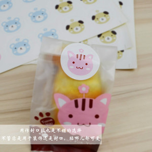 韩国可爱阿猫阿狗小封口贴饼干袋蛋糕盒贴纸 24枚