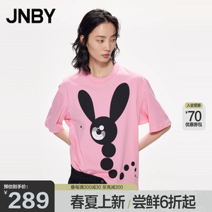 【早春上新】JNBY/江南布衣奥莱春T恤女短袖印花全棉套头简约