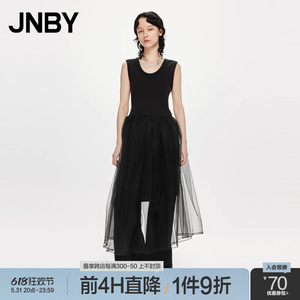【前4小时9折】JNBY/江南布衣outlets春连衣裙无袖网纱A型打底裙