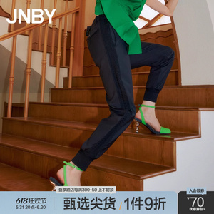 【1件9折】JNBY/江南布衣奥莱裤女针织口格纹拼接长裤春秋