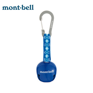 montbell日本蒙贝欧户外铃铛挂饰背包配件手机钥匙扣防走失铃铛