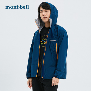 montbell日本新款雨舞者GTX男款防风防水教练冲锋衣运动夹克外套