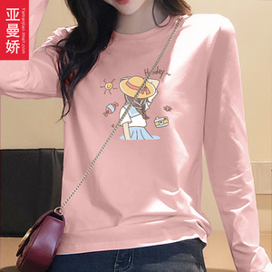 粉色纯棉长袖t恤女士体恤2023年新款秋季韩版宽松时髦上衣服大码