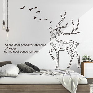 创意卧室墙贴纸壁纸自粘墙面装饰画房间布置出租屋改造家具小图案