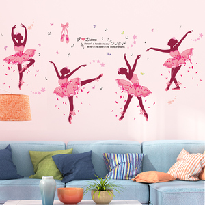 卡通儿童幼儿园女孩跳舞舞蹈室音乐课室布置装饰墙贴贴纸贴画自粘