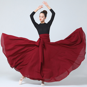 古典舞蹈服女纱裙飘逸民族现代中国舞720度大摆裙练功半身长红裙