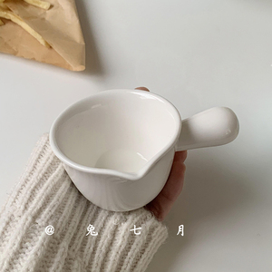 兔七月|ins韩风陶瓷小奶盅日式汁斗蘸酱碟淋汁碗奶油杯调料味料碟