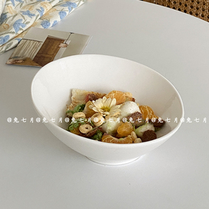 兔七月|ins陶瓷碗斜口沙拉碗餐厅火锅餐具小料碗创意水果甜品汤碗
