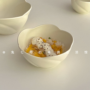 兔七月| 奶油哑光质感小众米色莲花造型陶瓷碗家用米饭碗汤碗
