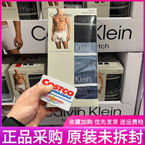 Calvin Klein CK男士内裤正品纯棉中腰平角裤礼盒装Costco开市客