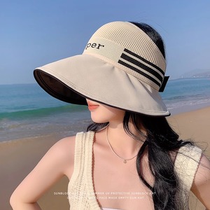 黑胶遮阳帽子女夏季户外游玩海边沙滩防晒帽时尚百搭半空顶太阳帽