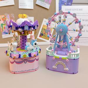 摩天轮拼装积木玩具6-18岁女孩子音乐盒系列益智儿童女生生日礼物
