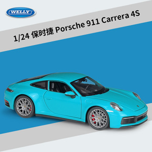 威利1:24保时捷911 Carrera 4S跑车仿真合金汽车模型玩具收藏摆件