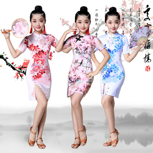 儿童演出服拉丁古典舞伞舞中国风比赛舞蹈服装弹力连衣裙旗袍开叉