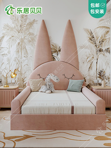 乐居贝贝创意定制实木床软包家具可爱卡通兔子单人床带软包儿童床