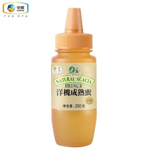 山萃中粮洋槐成熟蜜250g/瓶 易用方便装蜂蜜