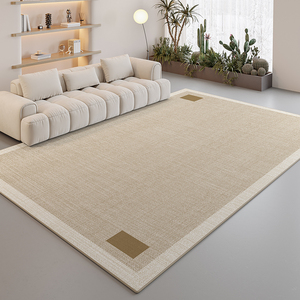 地毯客厅2024新款茶几毯卧室免打理地垫家用免洗可擦沙发高级轻奢