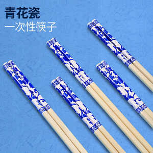 一次性筷子加长加粗独立包装高档印青花瓷筷火锅商用家聚餐厅专用