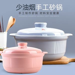 加赏猫小北宠粉福利康舒砂锅耐高温炖锅陶瓷煲大容量汤煲石锅7