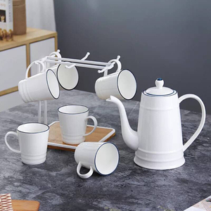 陶瓷咖啡杯套装欧式简约创意家用ins北欧风格下午茶优雅英式茶具