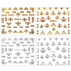 美甲贴纸3D金银色指甲贴纸贴花上甲油后牢固甲光疗甲美甲工具材料