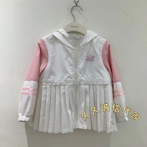 F7BEE1325minipeace太平鸟童装2024春季新款女童连帽风衣699