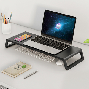 笔记本电脑显示器屏增高架底座桌面整理收纳置物架办公室护颈加高