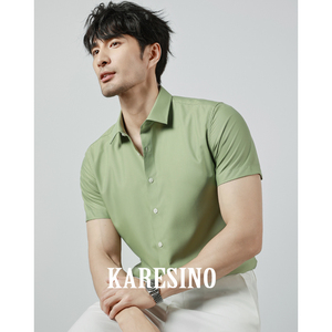 KARESINO夏季冰丝纯色男士新款商务黑色衬衣修身免烫短袖白衬衫男