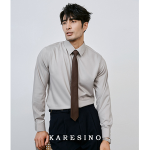 KARESINO男士商务抗皱高级感白色衬衫正装上班黑色修身衬衣男长袖