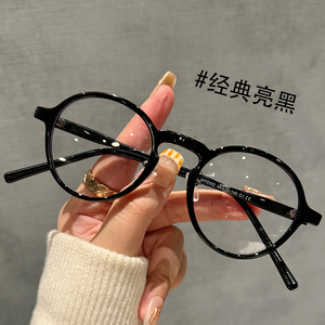 超轻日系黑色TR90小圆框眼镜女款专业可配有度数近视眼睛框架男潮