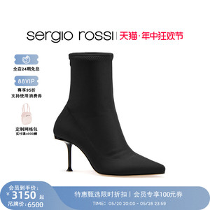 Sergio Rossi女鞋 Milano系列尖头细跟高跟中筒靴