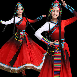 新款藏族舞蹈演出服装女水袖大摆裙艺考表演服成人分体长裙红色女