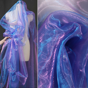 蓝紫渐变水光欧根纱 薄软创意网纱头纱裙网红背景服装设计师面料