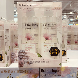 植物语 植物语品牌 价格 阿里巴巴