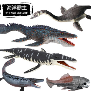 史前海洋生物模型恐龙滑齿龙沧龙邓氏鱼蛇颈龙海王龙仿真动物玩具