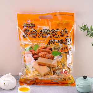 台湾特产特浓奶素明奇香芋味夹心酥威化饼干大包装400克休闲零食