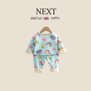 英国NEXT儿童秋季休闲套装周岁男女宝宝长袖卫衣长裤俩件套居家服