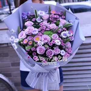 Et2ipl3ir Tqgm
