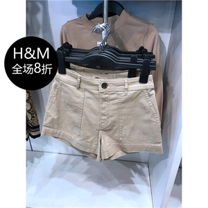 Hm睡裤女 淘宝拼多多热销hm睡裤女货源拿货 阿里巴巴货源 Hm睡裤女 淘宝拼多多热销hm睡裤女货源拿货 阿里巴巴货源