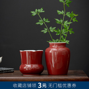 中式禅意陶瓷小花瓶茶桌客厅摆件大口径花插手工色釉花器日式摆件