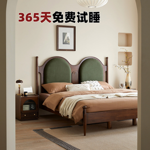 简约法式复古床软靠背1.8米大床主卧全实木床双人床现代轻奢中古