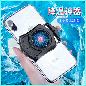 水冷却器支架 淘宝拼多多热销水冷却器支架货源拿货 阿里巴巴货源 水冷却器支架 淘宝拼多多热销水冷却器支架货源拿货 阿里巴巴货源