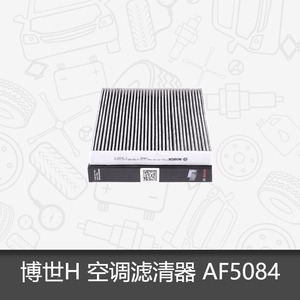 博世空调滤芯滤清器0986AF5084适用于起亚K4凯绅KX Cross新福瑞迪