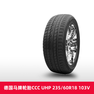 天猫养车 德国马牌轮胎CCC UHP 235/60R18 103V TL FR适配XC90