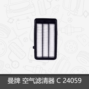 曼牌空气滤芯C24059适用新思域10代CRV冠道URV空气格滤清器油性滤