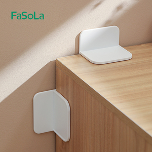 FaSoLa置物架防倾倒固定器免打孔橱柜家具防倒器书桌柜子防摇晃动